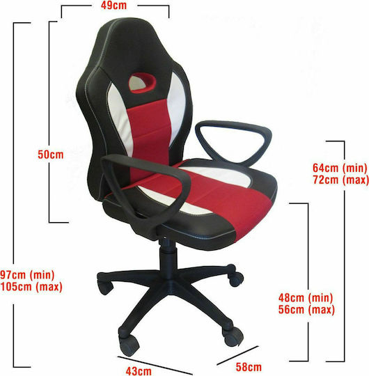 ArteLibre DoroThea Office Chair Red