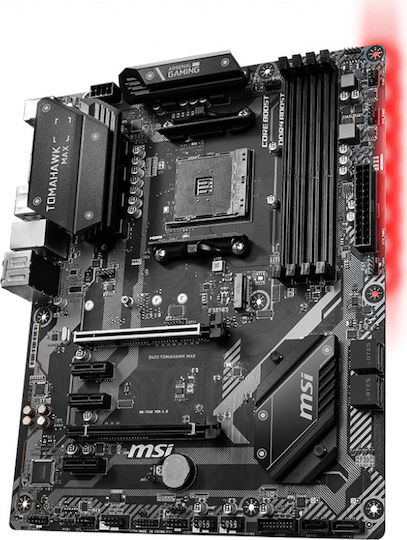 MSI B450 Tomahawk Max Motherboard ATX με AMD AM4 Socket 7C02-020R