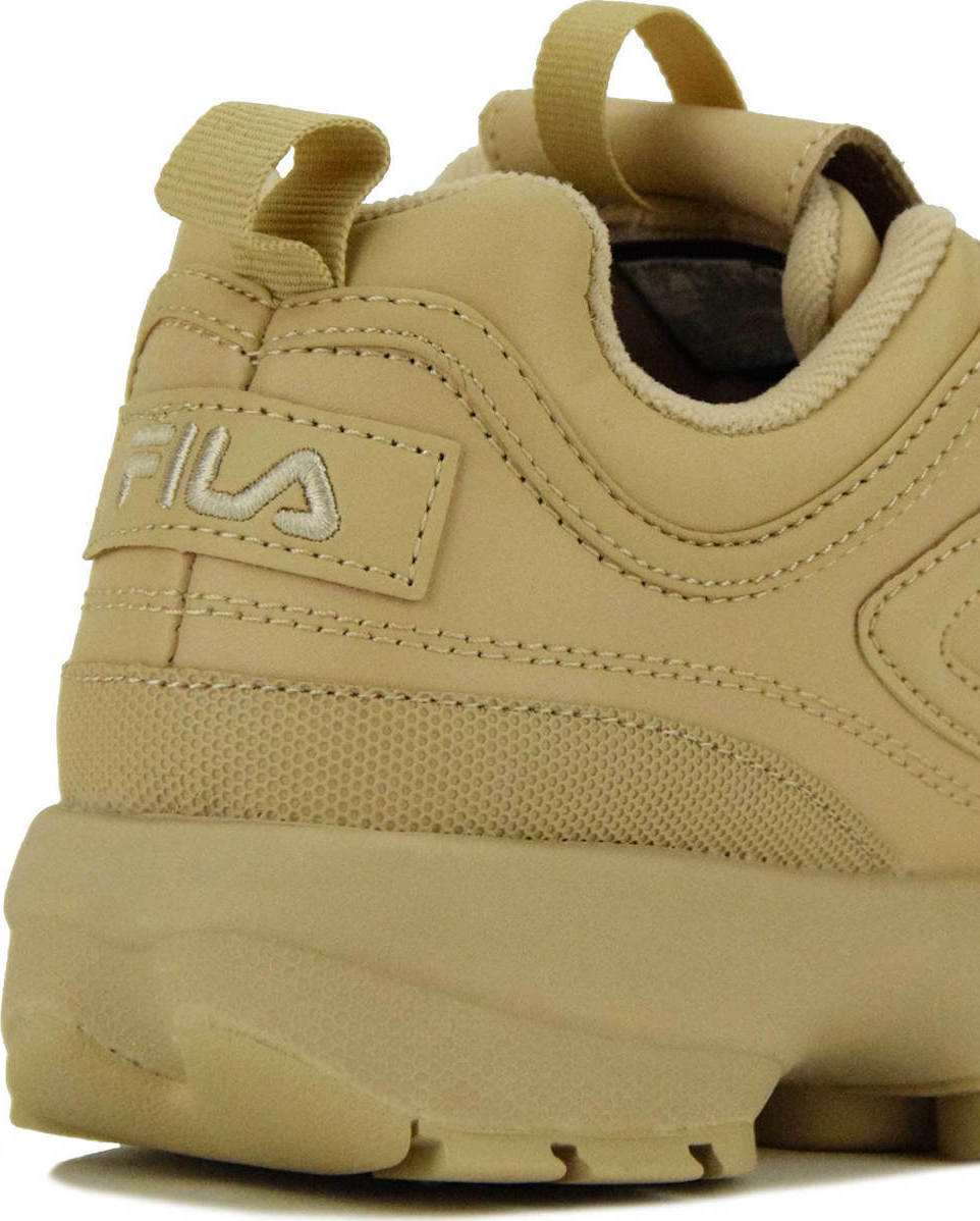 fila disruptor 2 skroutz