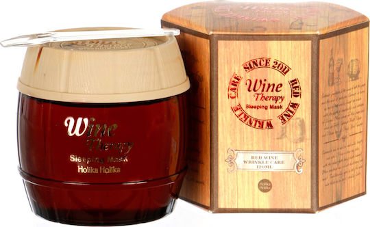 Holika Holika Wine Therapy Μάσκα Προσώπου 120ml