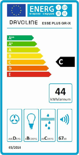 Davoline Esse Plus Sliding Vent Hood 60cm Brown