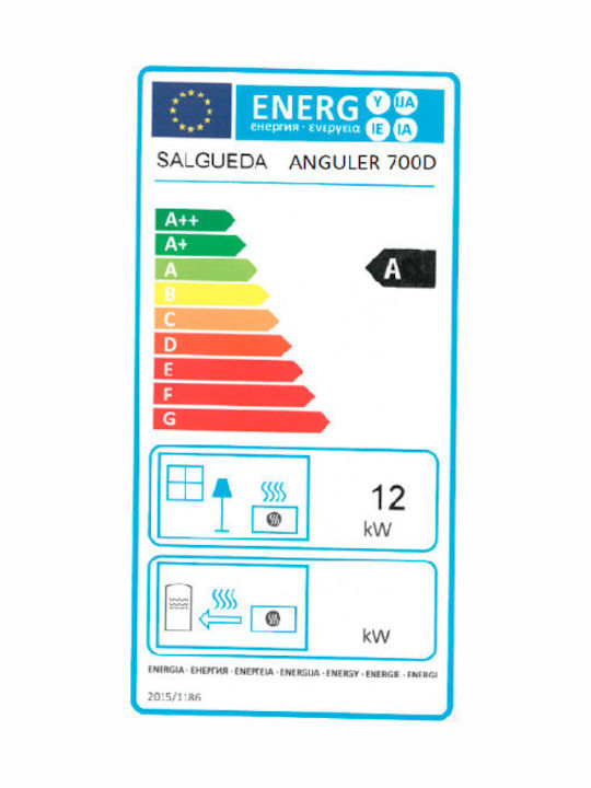 Salgueda Anguler 700 D Ενεργειακό Τζάκι Ξύλου 12kW Αριστερή Γωνία με Ανοιγόμενη Πόρτα