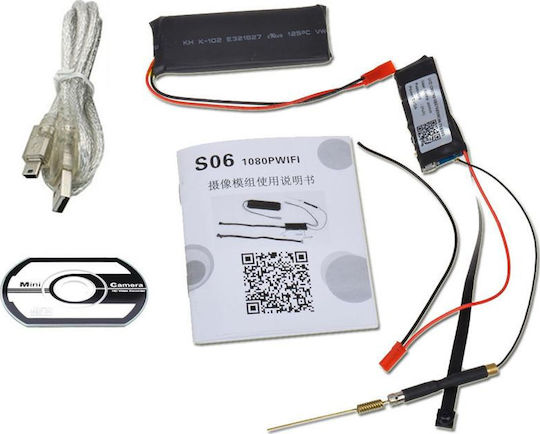 Hidden Spy Camera USB Charger WiFi Charger 1080p with Memory Card Slot