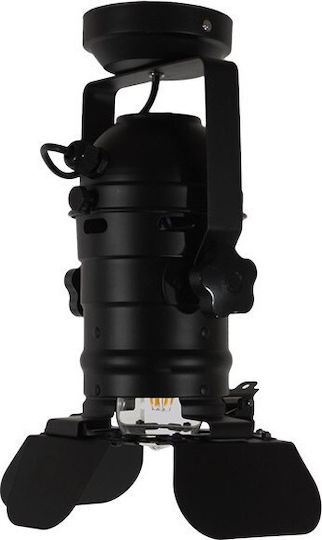 GloboStar Single Spot with Socket E27 in Black Color