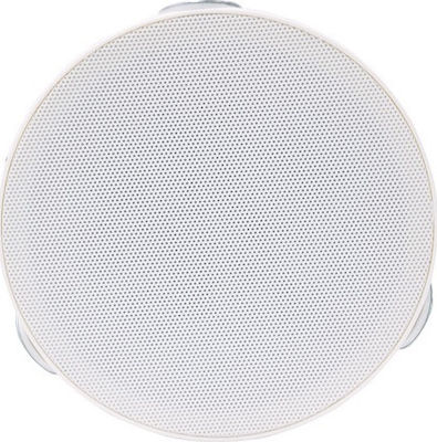 Adastra Ceiling Speakers 20W SL4 952.546UK (Pair) in White Color