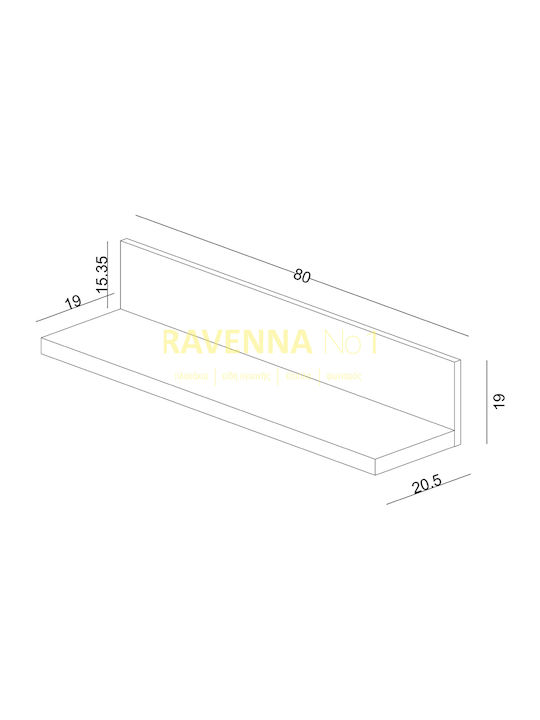 Shelf Wall Palermo Top Sonoma / Oak 80x21x19cm