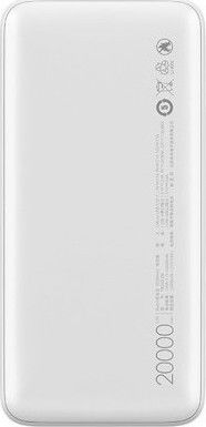 Xiaomi Redmi Power Bank 20000mAh 18W с 2 USB-A порта Бял