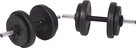 vidaXL Set de gantere cu bară, greutate totală 90kg