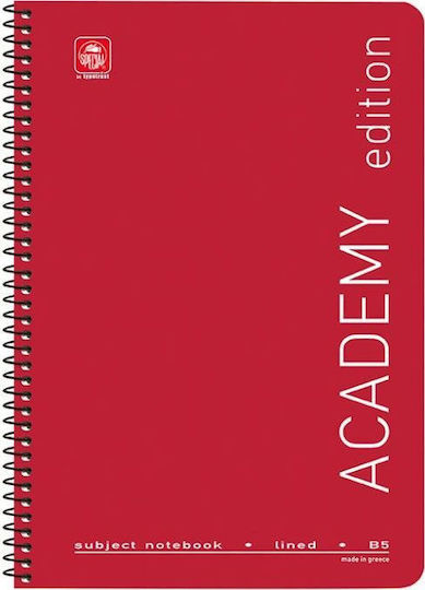 Typotrust Spiral Caiet Cu dungi B5 120 de Foi 4 de Subiecte Academy 1buc (Culori diverse)