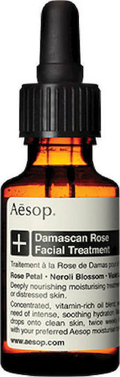 Aesop Тоник за лице с дамасцена роза