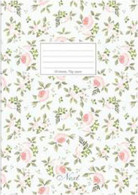 Next Spiral Notebook Ruled B5 2 Subjects Romantic 1pcs (Μiscellaneous Designs/Colors)