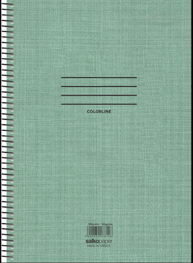 Salko Paper Spiral Notebook Ruled A4 120 Sheets 4 Subjects Colorline 1pcs (Μiscellaneous colours)