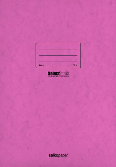Salko Paper Notebook Ruled A4 40 Sheets Select Book 1pcs (Μiscellaneous colours)