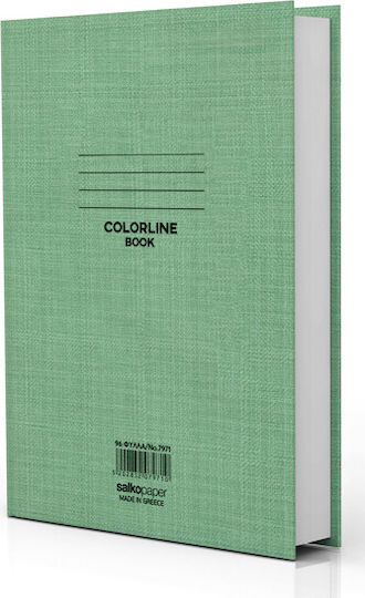 Salko Paper Τετράδιο Ριγέ Β5 96 Φύλλων 3 Θεμάτων Colorline (Διάφορα Χρώματα)