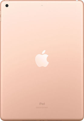 Apple iPad 2019 10.2" με WiFi & 4G (3GB/32GB) Gold