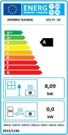 Thermiki ATS 75-20 Oțel Soba pe lemne 8kW Bordeaux