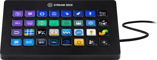 Elgato Stream Deck XL για PC