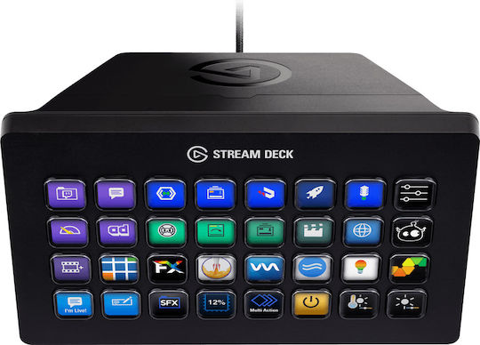 Elgato Stream Deck XL για PC