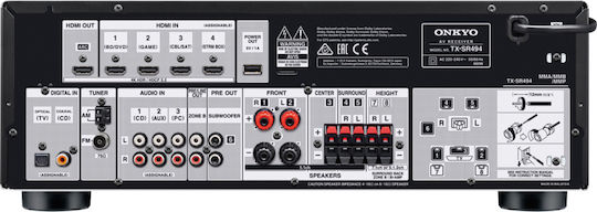 Onkyo TX-SR494 Amplificator Radio Home Cinema 4K 7.2 Canale 135W/6Ω cu HDR și Dolby Atmos Negru