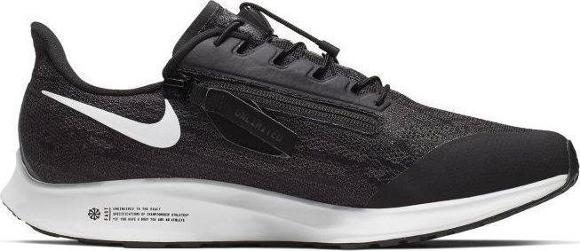nike pegasus 36 wide fit
