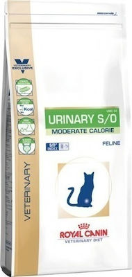 Royal Canin Veterinary Diet Urinary S/O Moderate Calorie UMC 34 Суха храна за възрастни котки с чувствителна уринарна система с Птици 1.5кг