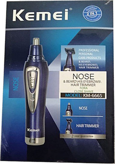 Kemei Trimmer Μηχανή KM-6665