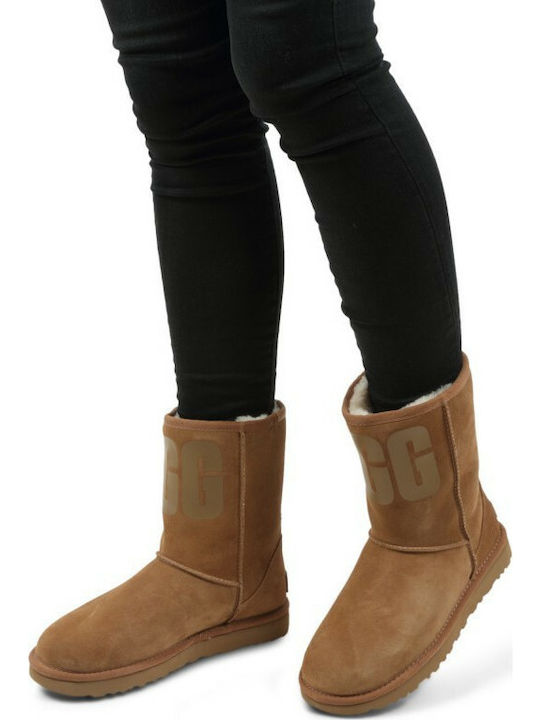 Classic Short Suede Women's Boots with Rubber Chestnut