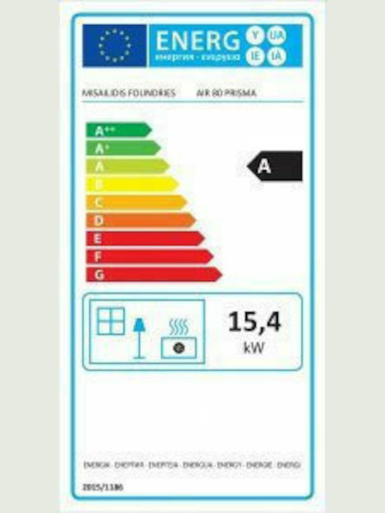 CHytiria Misailidi T-80 Monobloc Șemineu cu inserție Lemn 15.4kW Prismatic cu ușă glisantă de cabinet Rezervor de expansiune închis