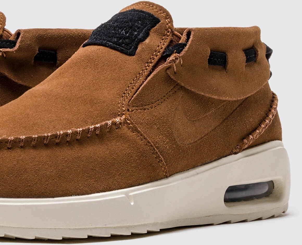 janoski max 2 moc