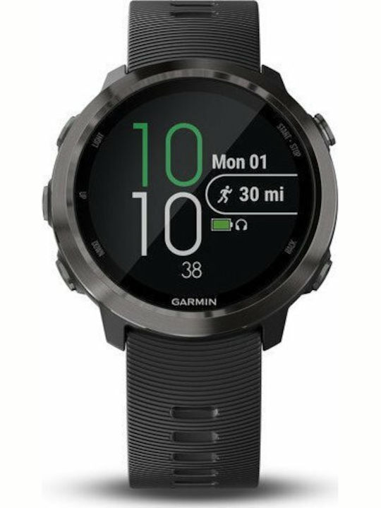 Garmin forerunner 645 hot sale skroutz