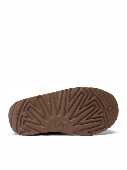 Neumel II Suede Παιδικά Μποτάκια με Φερμουάρ Καφέ