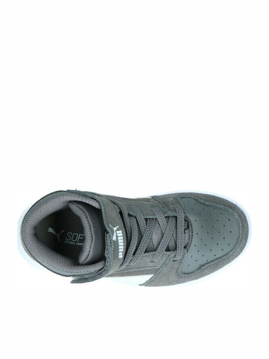 Rebound Lay Up Mid TS Kids Sports Shoes Basketball with Hoop & Loop Closure Khaki