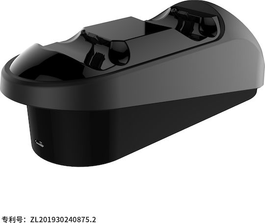 iPega 9180 Charging Station for 2 controllers PS4 Black