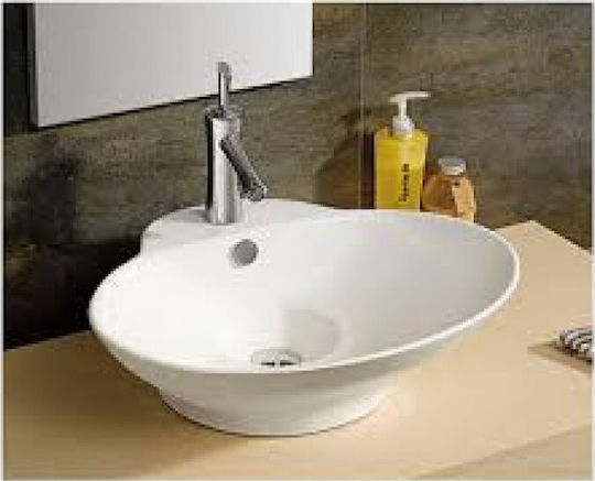 Karag Countertop Sink Porcelain 61x50x20cm White