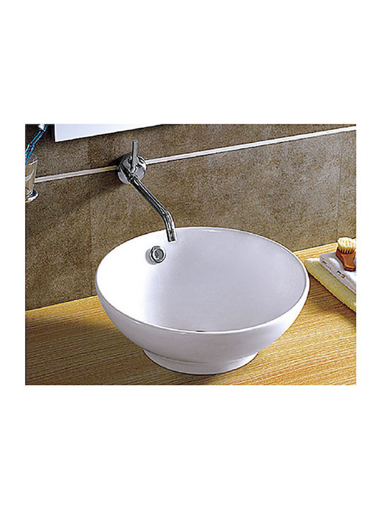 Karag Countertop Sink Porcelain 40x40x17cm White