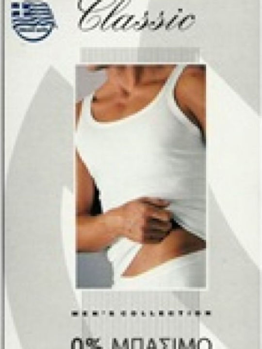 Men's Undershirt Sleeveless in White Color