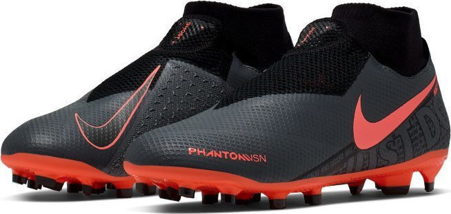 nike phantom vision pro dynamic fit