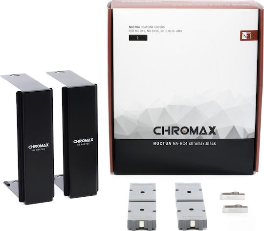 Noctua NA-HC4 Heatsink Covers Compatibility All NH-D15 Heatsinks Μαύρο