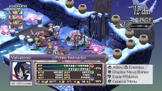 Disgaea 4 Complete+ A Promise of Sardines Edition PS4 Game
