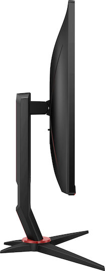 AOC 24G2U5 IPS Gaming Monitor 23.8" FHD 1920x1080 με Χρόνο Απόκρισης 4ms GTG