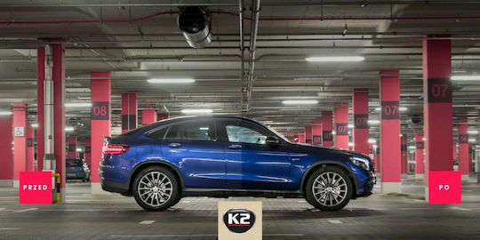 K2 Proton Αλοιφή Κερώματος Αυτοκινήτου 200gr