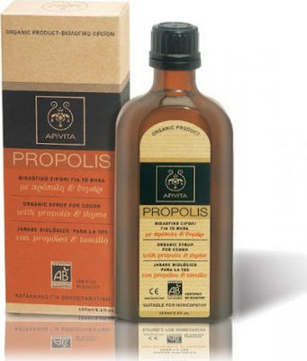 Apivita Propolis Με Πρόπολη Θυμάρι Sirup 150ml