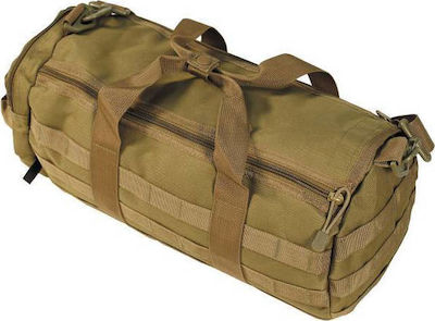 MFH Operation Bag Round Molle Military Backpack Travel Coyote 12lt 30652R