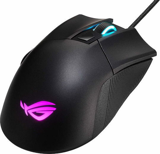 Asus ROG Gladius II Core RGB Gaming Ποντίκι 6200 DPI Μαύρο