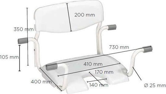 Invacare Alize Καρέκλα Τουαλέτας H3160