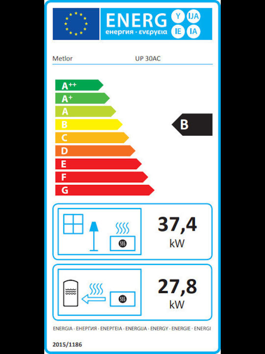 Metlor Central UP30AC Kaminofen Holz Heizkörper 37.4kW Gerade mit Schiebetür Ausdehnungsgefäß öffnen