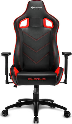 Sharkoon Elbrus 2 Artificial Leather Gaming Chair with Adjustable Arms Red