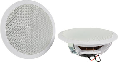 Adastra Set Installation Speakers with Bluetooth WA-215 BT 953.137UK in White Color