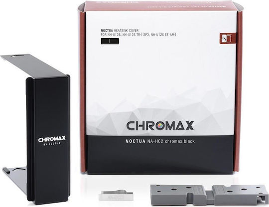 Noctua NA-HC2 Heatsink Covers Compatibility All NH-U12S Heatsinks Μαύρο