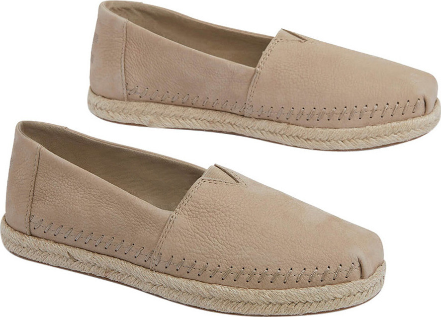 toms skywalker nubuck